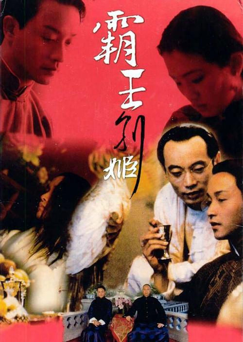 高中毕业证学信网能查吗?
